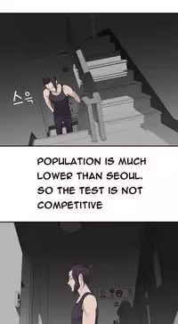 Tissue Thieves Ch.1-17 (English) (Ongoing)