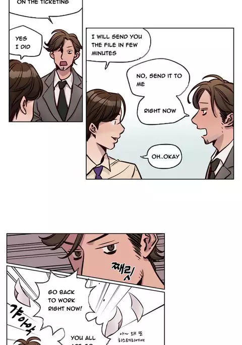 Atonement Camp Ch.1-36