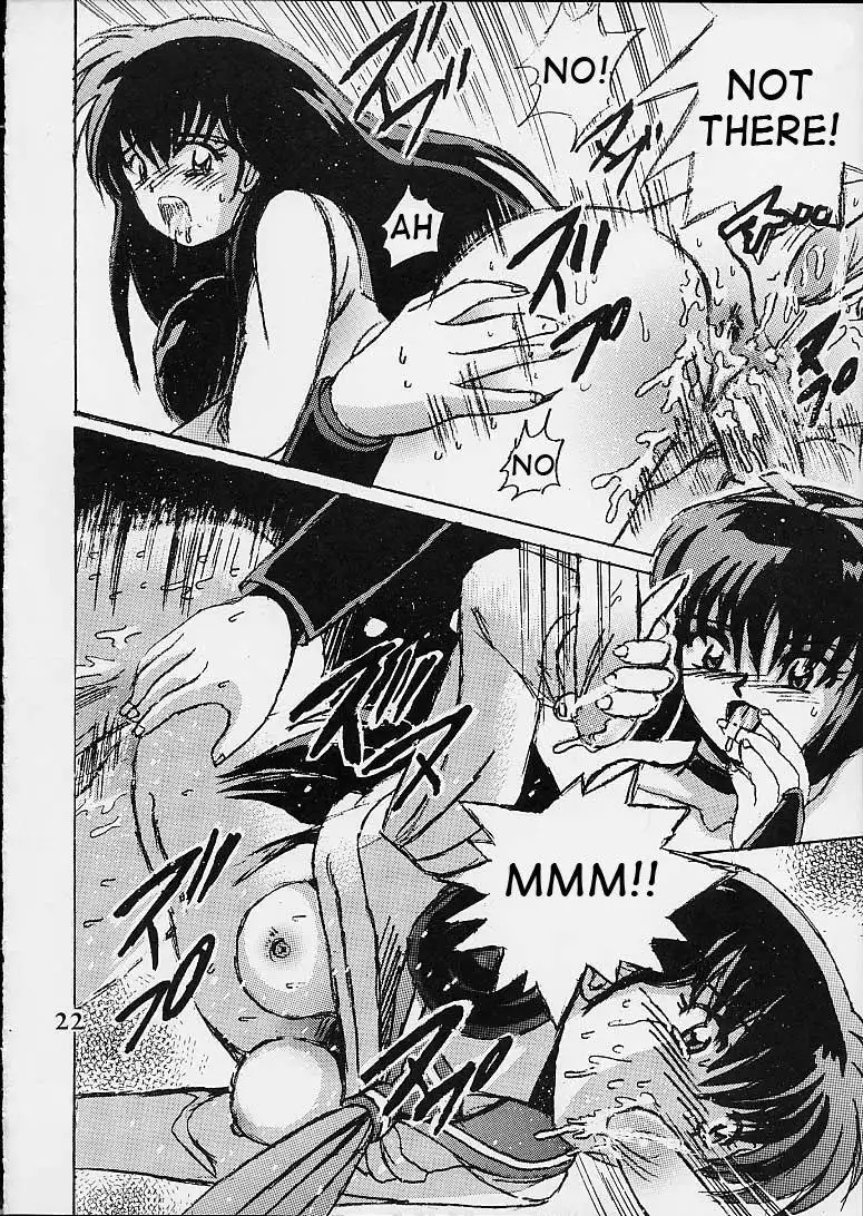 Inuyasha Â– Shio 10