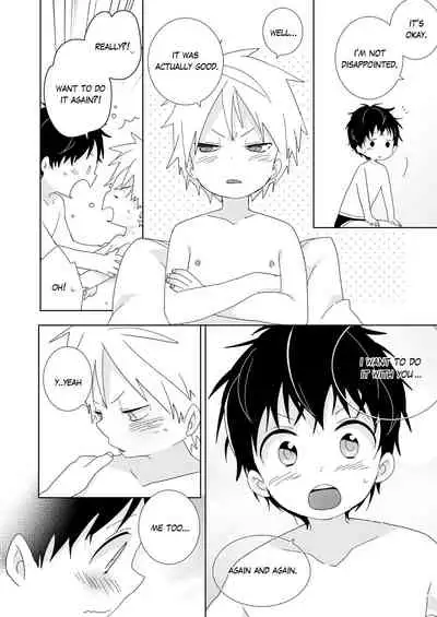 [Naitama (Isako)] InCha-kun to Furyou-kun | The Troublemaker and the Nerd [English]