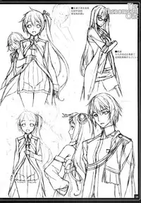 (C86) [American Kenpou (Kikuchi Seiji)] THE PHENOMENAL ONE (Kantai Collection -KanColle-) [Chinese] [屏幕脏了汉化组]