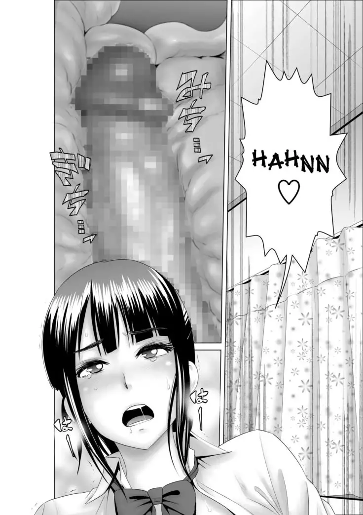 Closet -Osananajimi no Shinjitsu- | Armario -La verdad sobre mi amiga de infancia-