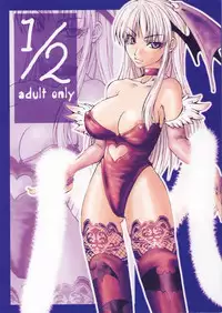 (C60) [CHIBIKKO KINGDOM (Kekocha)] 1/2 (Darkstalkers)