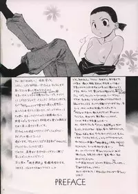 [Dorian Kanshokutai (Kashiwabara Sakae, Ariki Mau)] Deep Magenta (Fullmetal Alchemist)