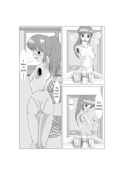 Soft Vinyl Girl Fantasy Chapter 2