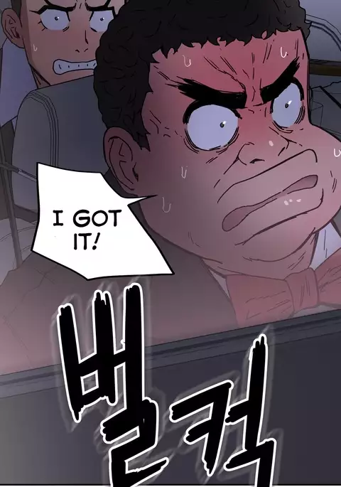 Refrain Love Ch.1-30