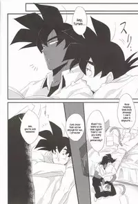 [Butaboro] Ikenai Mousou Shichau Desho [ENG]