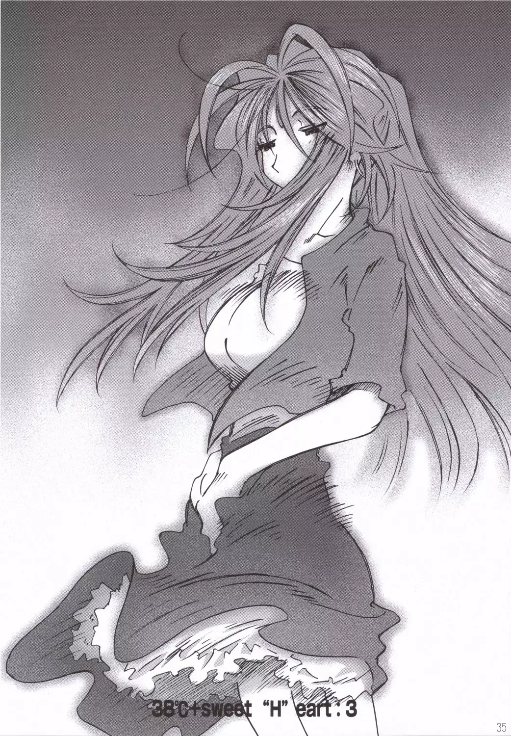 Candy Bell 5 38°C + sweet “H”eart