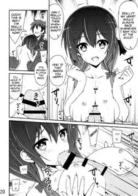 (C90) [MIX-EDGE (Arui Ryou)] Yunyun shiyou! | Let's Yunyun! (Kono Subarashii Sekai ni Syukufuku o!) [English] [CGTranslations]