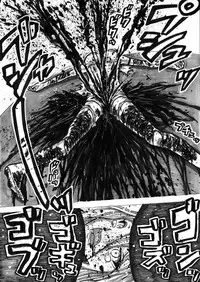 [Ichinichi Atelier (Yoru)] Sukumizu Senshi Ryona Manga