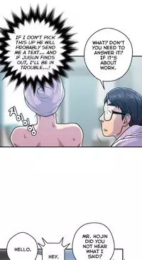 Ghost Love Ch.1-19 (English) (YoManga) (Ongoing)