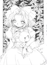 (C52) [Yumeizukosya (Various)] Hana no Han (Various)