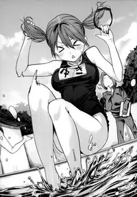 [Akagi Asahito] Ama Nama - Vivid Honey [Chinese] [篆儀通文書坊漢化]