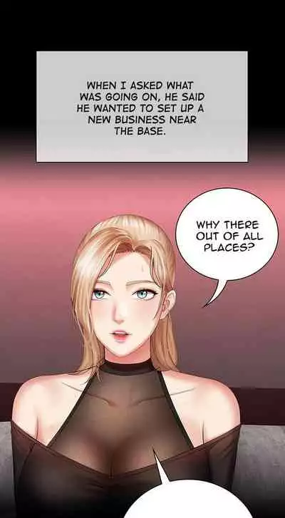 My Sister's Duty Ch.30/?