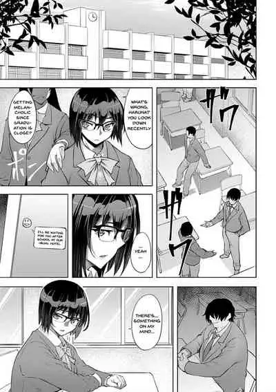 Dain no Meikyuu | Labyrinth of Indecency Ch. 1-5