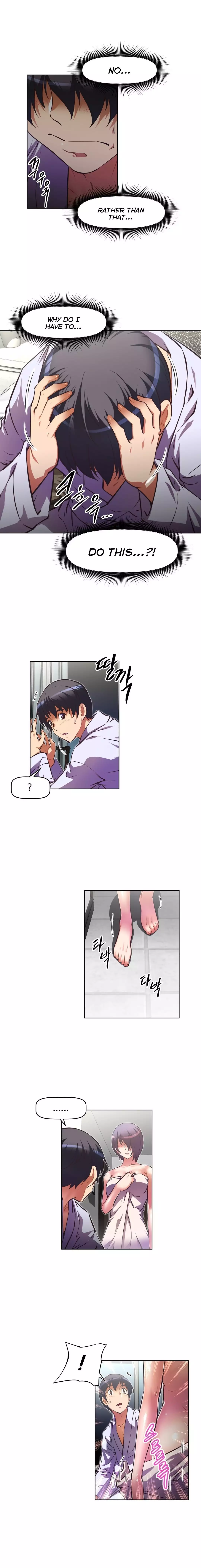 Brawling Go Ch.76-121