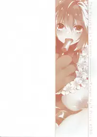 (C91) [Ramen Half Price ¥280 (Shirisensha)] Manatsu no Dosukebe Mesu Cat (Fate/Grand Order) [Chinese] [无毒汉化组]