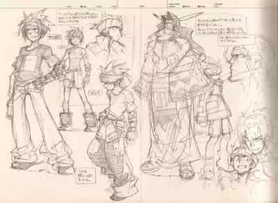 RaKuGaKi.Monochrome.