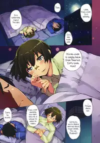 [Hyoco Road (Hyocorou)] O, Ore no Imouto gaa 3.5 (Ore no Imouto ga Konna ni Kawaii Wake ga Nai) [English] [YQII]