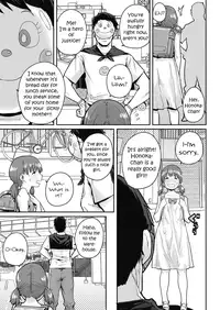 [Ponsuke] Shiawase no Koppepan | Bun Of Happiness (COMIC LO 2018-11) [English] [youjonooshikko]