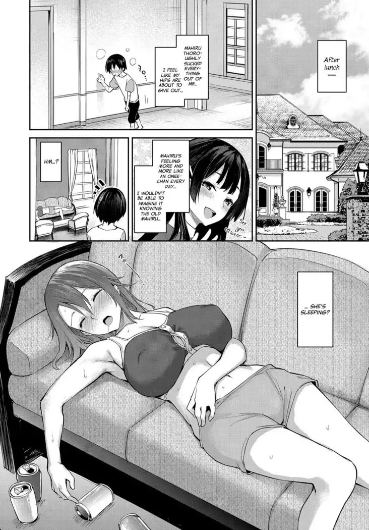 Ane Taiken Jogakuryou 1-5.5 | Older Sister Experience - The Girls' Dormitory