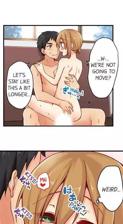 Ren Arisugawa Is Actually A Girl