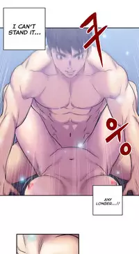 Ghost Love Ch.1-18 (English) (YoManga) (Ongoing)