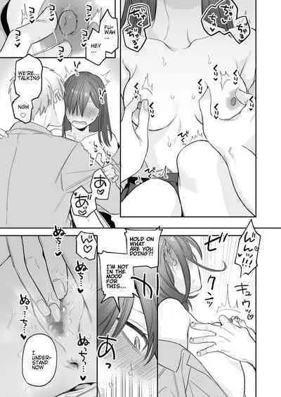 [Syuntyu (Oniben Katze)] Ubu -Kanketsu Hen- ~Kichiku Kareshi to Honki Sex~ | Serious Sex with my Brutish Boyfriend [English] [Retorted] [Digital]