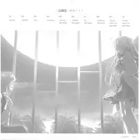 [minori]Trinoline 豪華版特典 小冊子