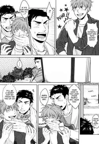 Kasshoku no Mermaid Ch. 1-2