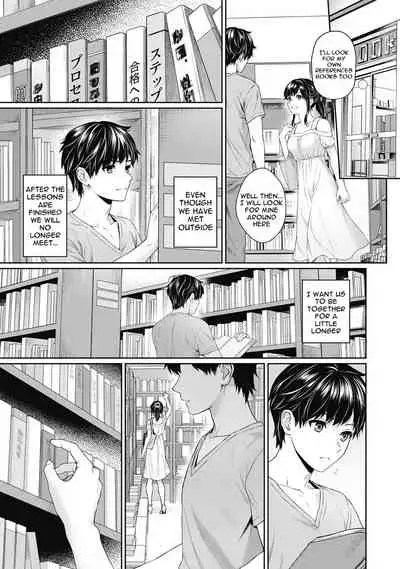 [Yuyama Chika] Sensei to Boku Ch. 1-11.1 [English] [Comfy Pillows Scans]