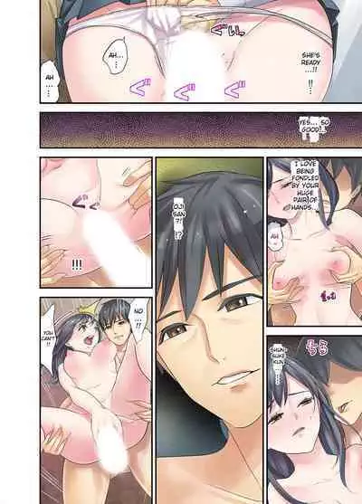 Mei ga Neshizumattara… SEX Kyouiku de Majiwaru Jikan | When my niece has fallen asleep ... Time to meet in SEX education chapters 1-4