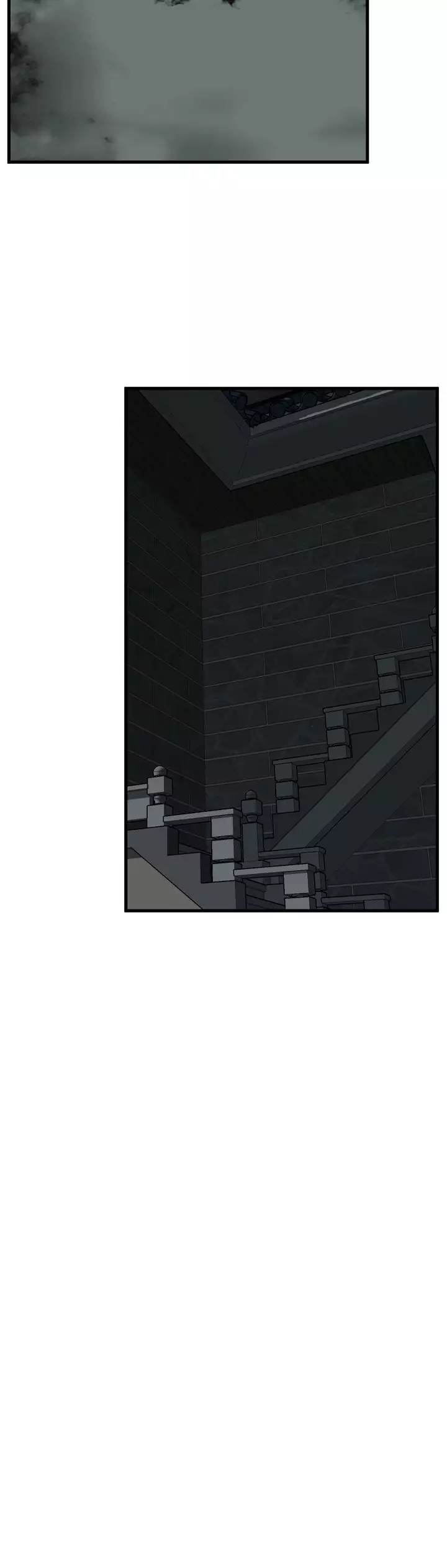 Take a Peek 偷窥 Ch.39~54 中文