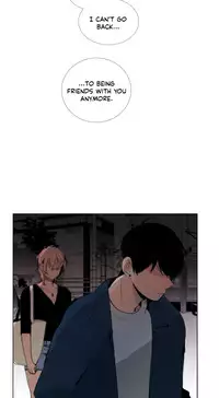 [Silverstar] Talk To Me Ch.1-28 (English) (Ongoing)