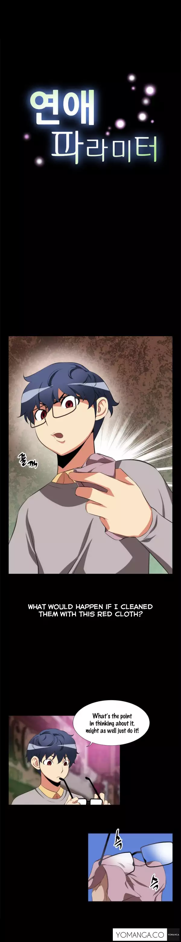 Love Parameter Ch.1-15