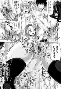 [Takuwan] Turning Point☆ Ch.01-07 (Complete)