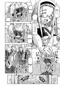 [Feenaa] Escalating feelings [ENG]