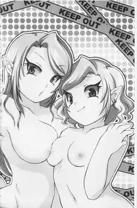 [Hinase Aya] In Nyan Shangri-La Saiyuu Momoiro den Jou | 淫娘香格里拉 西遊桃色伝 上 [Chinese]