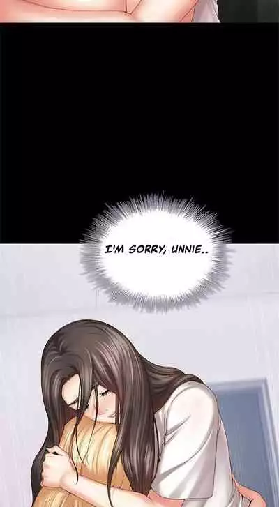 My Sister's Duty Ch.30/?