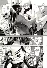 [Shinonome Ryu] Himegoto [English] [aceonetwo]