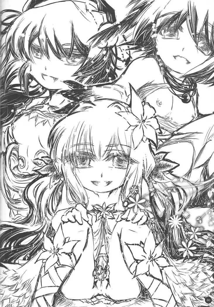 Instant issue Yu ☆ Gi ☆ Oh