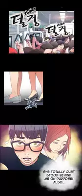 [BAK Hyeong Jun] Sweet Guy Ch.1-54 (English) (YoManga) (Ongoing)