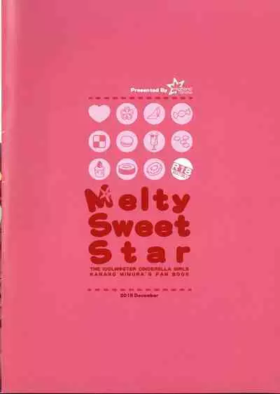 Melty Sweet Star