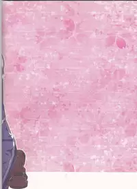 (SUPER23) [Ichinichi Sanjou (Jinguu Kozue)] Kami no Manimani (Noragami) [English] [SaHa]