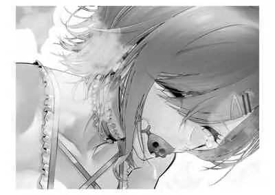 [Tsuchikuda Material] -Asakura Touru- Migawari Kyousei Mesu Kobi (THE iDOLM@STER: Shiny Colors) [Chinese] [不咕鸟汉化组]