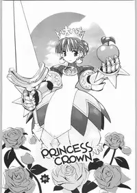 (C55) [Kacchuu Musume (Various)] Rye Mugibatake de Kin Medal (Various)