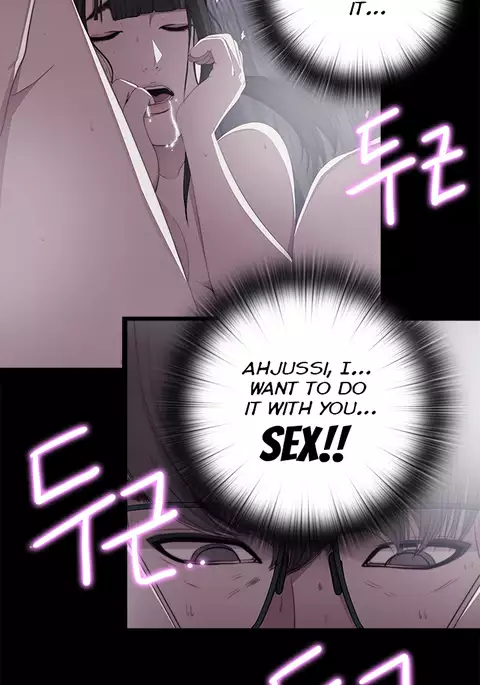 Girl Next Door Ch.1-42