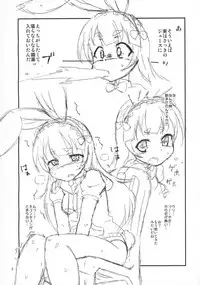 (SC2015 Winter) [Koshi Tantan (Koshitani)] Takatora-chan to Ecchi Shitai (SENGOKU COLLECTION)