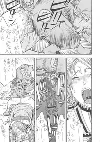 (CR37) [From Japan (Aki Kyouma)] FIGHTERS GIGA COMICS FGC ROUND 8 (Final Fantasy X-2, Xenosaga)
