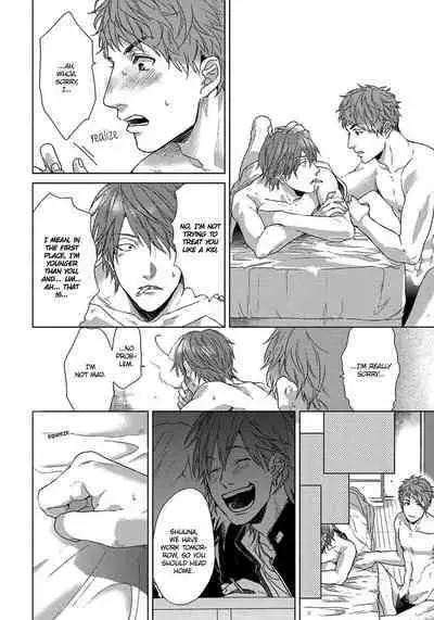 Renai Rubi no Tadashii Furikata | The Proper Way to Write Love